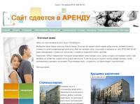 ������� ���� | GPlus